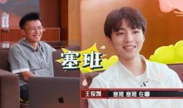 娱乐吃瓜酱奖学金,揭秘娱乐圈背后的慈善力量