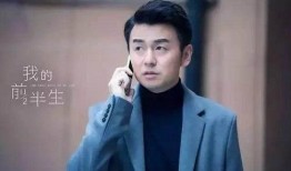 快乐吃瓜娱乐新闻