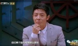 娱乐吃瓜老牌男星是谁呀,吃瓜群众热议的“老牌男星”究竟是谁？