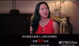 娱乐吃瓜橘子精,橘子精的吃瓜传奇