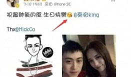 吃瓜娱乐自己,揭秘娱乐圈那些鲜为人知的幕后故事