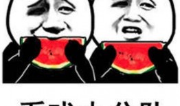 娱乐吃瓜酱求角b,求角b背后的故事与真相