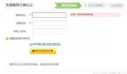 娱乐吃瓜账号页面怎么做,热门事件幕后真相大起底