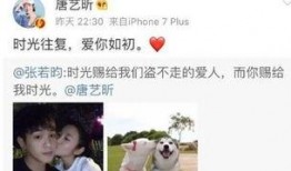 娱乐吃瓜酱情侣间必听,情侣间必听的娱乐吃瓜酱情侣歌曲盘点