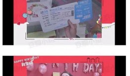 娱乐先锋君吃瓜爆料,明星幕后吃瓜大事件