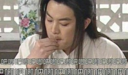 吃瓜娱乐间可爱表情包,可爱表情包带你领略吃瓜娱乐间的欢乐时光