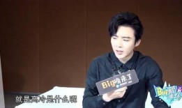 吃瓜娱乐爆料刘宇宁事件,吃瓜群众揭秘娱乐圈幕后真相