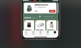 抖音娱乐吃瓜直播在哪看