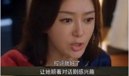 吃瓜娱乐圈在线观看全集,吃瓜群众全景解析