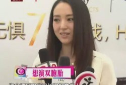 娱乐吃瓜酱好姐妹,揭秘娱乐圈背后的温馨故事