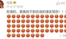 娱乐圈吃瓜元素表符号,符号解码，揭秘明星幕后故事