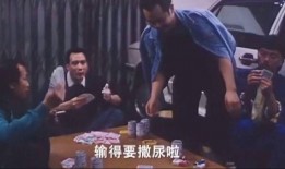 娱乐吃瓜电影推荐大全,盘点年度热门娱乐吃瓜电影推荐大全