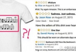 娱乐吃瓜酱t恤,潮流与幽默的完美融合