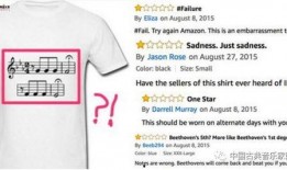 娱乐吃瓜酱t恤,潮流与幽默的完美融合