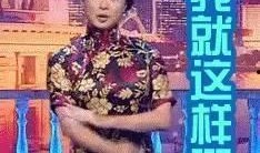 娱乐圈吃瓜真的假的,真假难辨的娱乐新闻揭秘