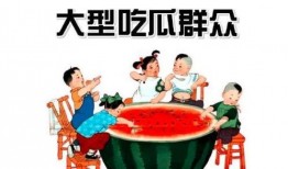 娱乐吃瓜酱搬运,吃瓜酱带你探秘明星幕后故事