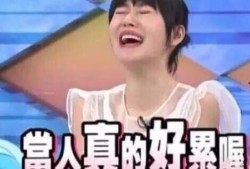 娱乐圈最新吃瓜事件视频,某明星深夜密会神秘女子，真相令人震惊！