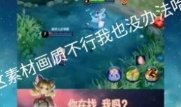 娱乐吃瓜配音视频素材大全