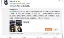 娱乐吃瓜酱年下