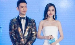 娱乐圈吃瓜剪映模板图片,剪映模板下的吃瓜盛宴