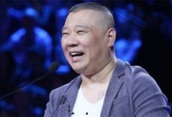 娱乐吃瓜君杨紫郭德纲,娱乐吃瓜君揭秘幕后故事