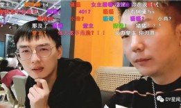 吃瓜直播间爆料娱乐圈男主播,揭秘直播间的瓜田秘闻