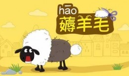 娱乐吃瓜君外婆养大的羊羊