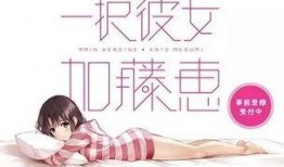 吃瓜娱乐封面简介,吃瓜群众眼中的明星幕后故事