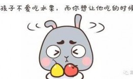 吃瓜娱乐文案句子可爱,可爱吃瓜文案大盘点