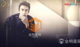 吃瓜八卦娱乐圈文案图片,揭秘明星幕后故事