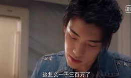 娱乐圈八卦吃瓜解说,揭秘明星背后的八卦秘闻