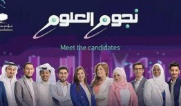 娱乐吃瓜综艺节目