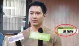 娱乐圈吃瓜爆料在线观看视频下载