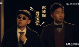 吃瓜吐槽娱乐圈的小说,吃瓜群众吐槽录