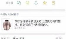 娱乐吃瓜英文怎么说的,From Entertainment Gossips to Buzz: A Comprehensive Overview