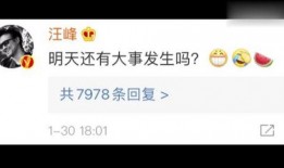 娱乐718吃瓜网国际版