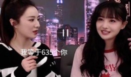 娱乐圈大瓜吃不停