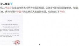 娱乐吃瓜姜,揭秘娱乐圈背后的那些事儿