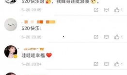 娱乐吃瓜酱賺錢,揭秘网络红人如何轻松月入过万