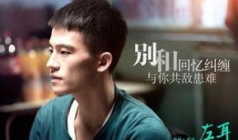 娱乐吃瓜君欧豪,娱乐吃瓜界的风云人物