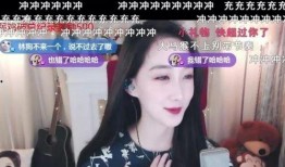 娱乐吃瓜酱主播小说在线阅读,小说世界里的八卦盛宴