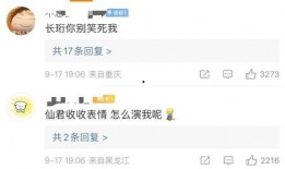 娱乐圈吃瓜王鹤棣虞书欣,娱乐圈的甜蜜瓜田，揭秘这对新晋CP的甜蜜瞬间