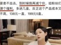 娱乐吃瓜者卓仕琳,揭秘娱乐圈吃瓜者的幕后故事