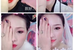 娱乐吃瓜酱化妆视频,美妆视频大揭秘！