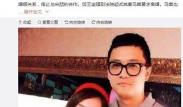 娱乐吃瓜大表妹是谁,她是如何成为网络红人的？