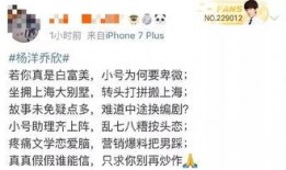 小狗仔每天在娱乐圈吃瓜小说,小狗仔的吃瓜日常