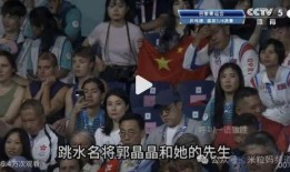 娱乐吃瓜记者是什么职业