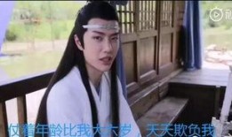 为了吃瓜我进了娱乐圈,我的娱乐圈奇幻之旅