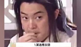 吃瓜娱乐少女和狗仔,揭秘娱乐圈幕后风云