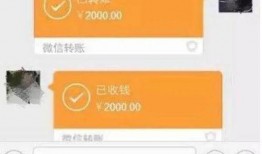 娱乐圈吃瓜微信聊天,幕后八卦大曝光